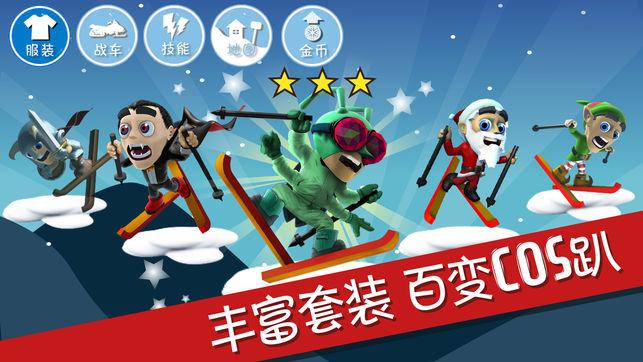 帮我看看我是什么身材?-你的全能有问必答平台